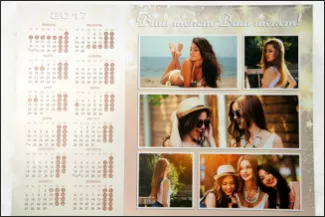 Календарь «Постер» А3
