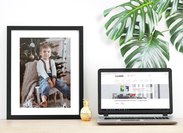 Пример нашей работы 11