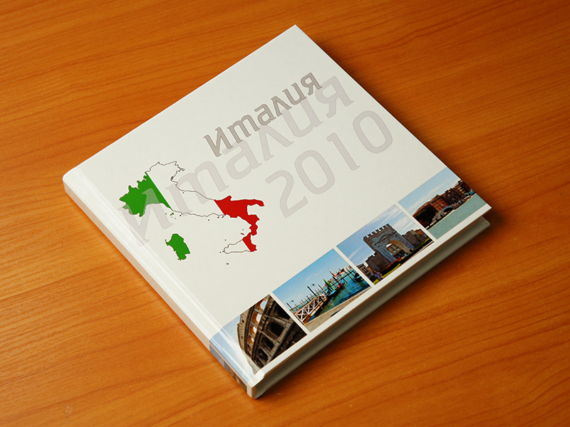 Пример нашей работы