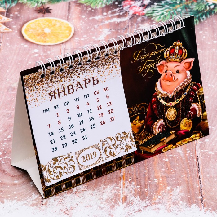 Пример нашей работы 5