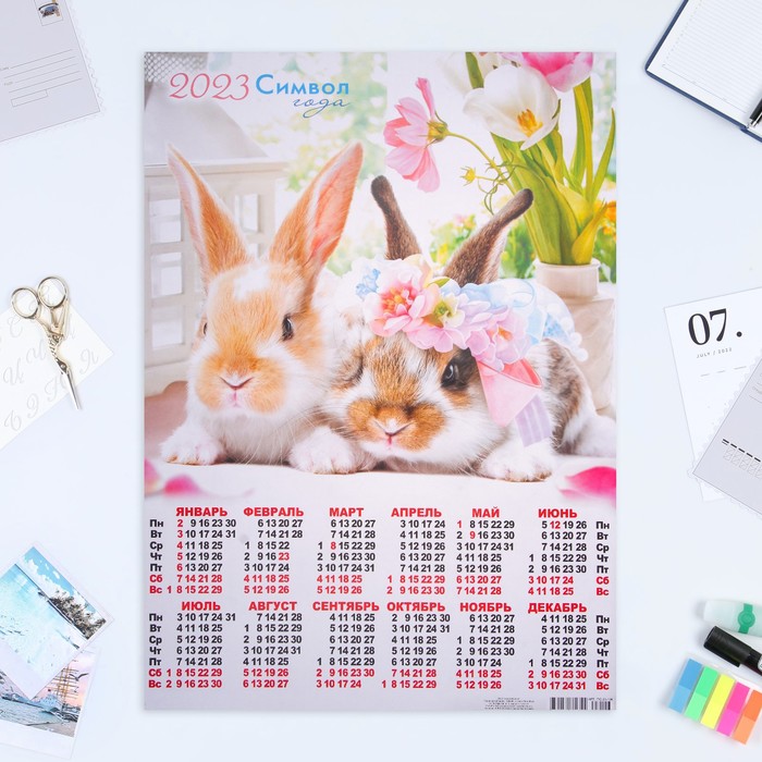 Пример нашей работы 4