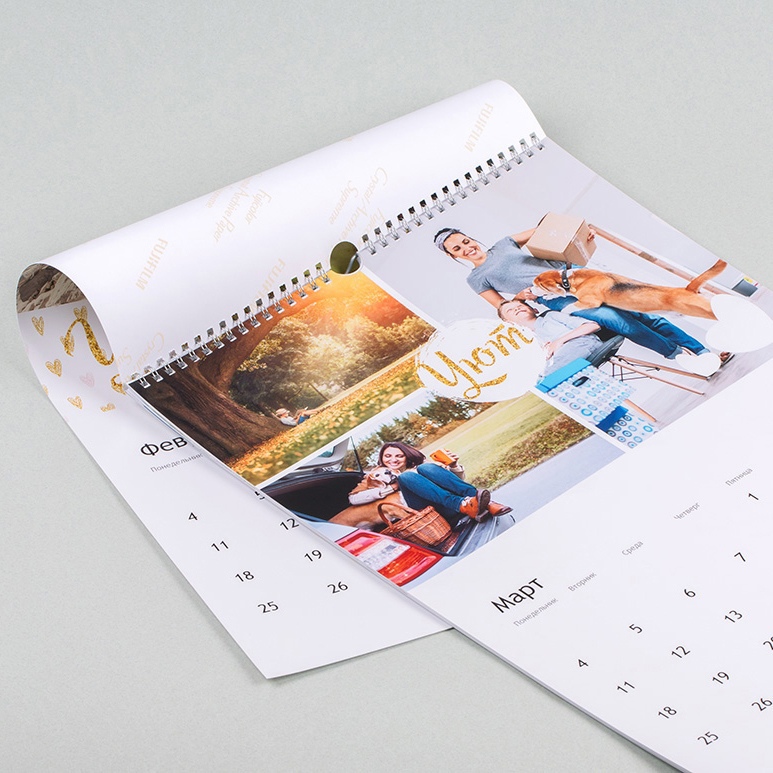 Пример нашей работы 9