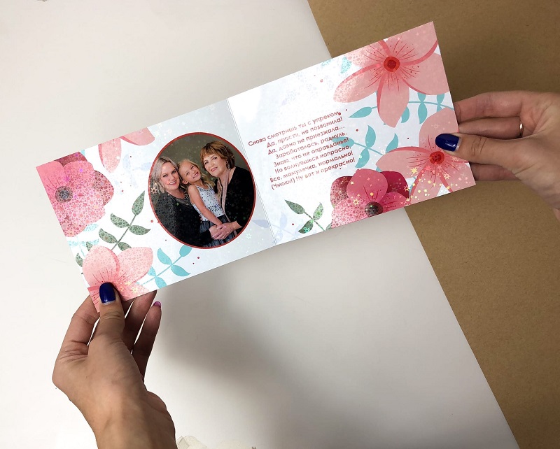 Пример нашей работы 2