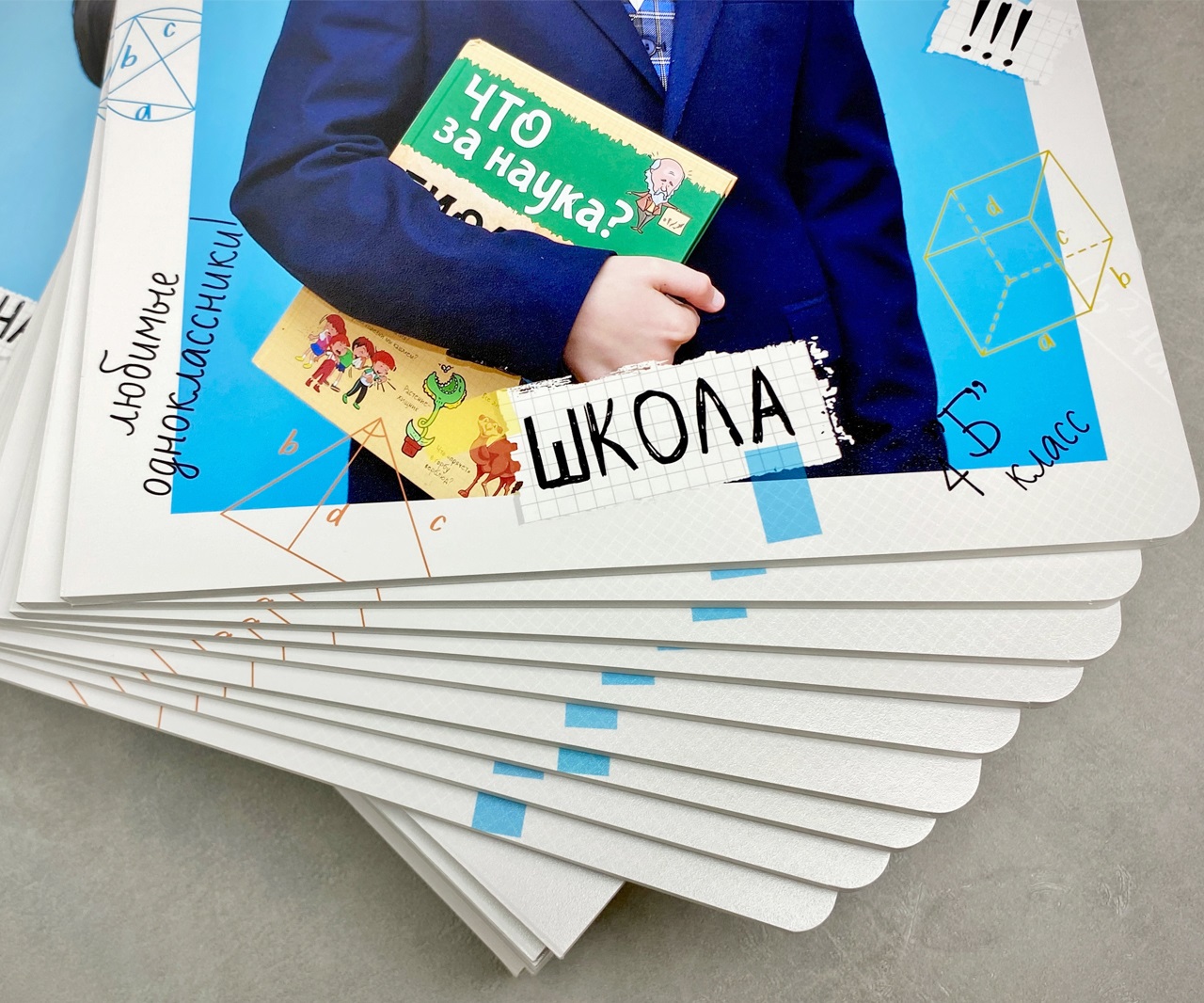 Фотопапка эконом. Выпускной альбом 2