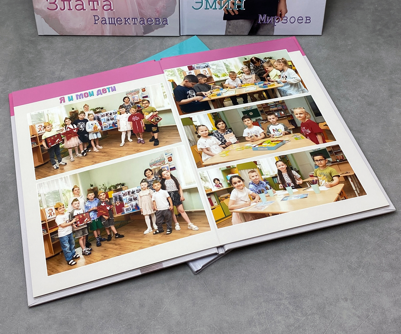 выпускной альбом премиум 24