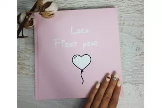 «Премиум» 20х20 пример 265