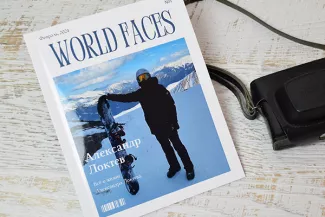 Принтбук журнальная обложка 4