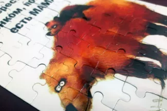 Пазлы с УФ-печатью под заказ 1