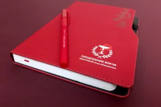 УФ-печать с вашим собственным дизайном 1