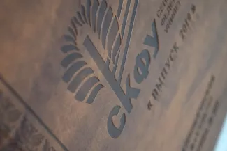 Тиснение по термокоже 3