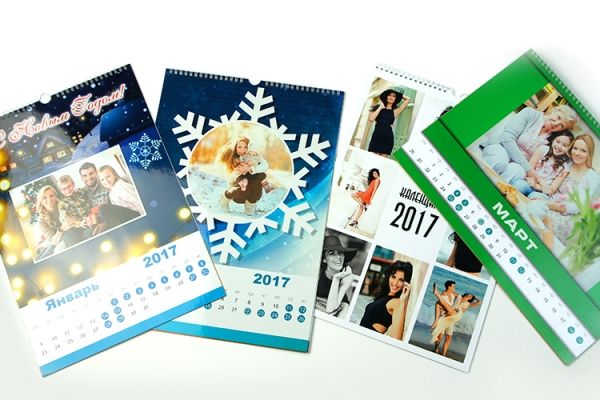 Календарь перекидной настенный с фото 223