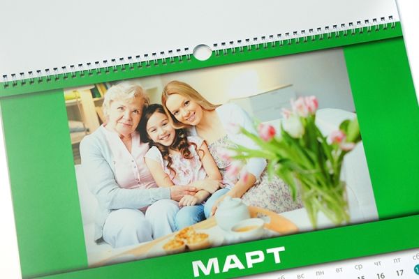 Календарь перекидной настенный с фото 226