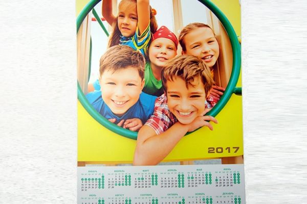 Календарь «Постер» А3 21