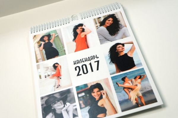 Календарь перекидной настенный с фото 2230