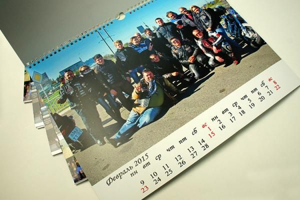 Календарь перекидной 2156