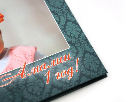 Фотокнига «ПОЛИГРАФИЧЕСКАЯ ПРИНТБУК» детская 4