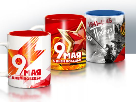 Пример кружки с фото или логотипом 1