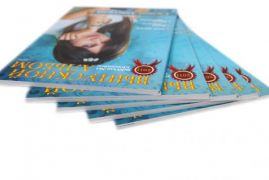 Школьные фотопапки примеры 69888