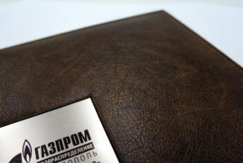 Фотокнига из кожи со вставкой Газпром 221