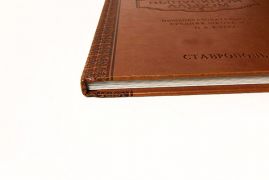 Выпускной фотоальбом пример 23223