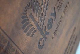 Тиснение по термокоже 3