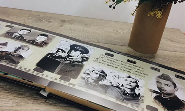 Фотокнига к Дню Победы 1