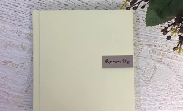 Пример фотокниги 331