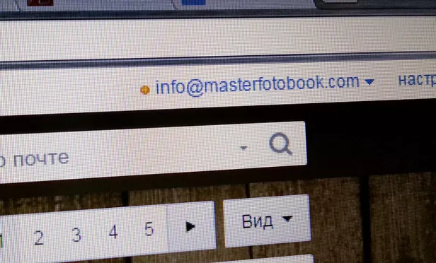 Новая почта МастерФото
