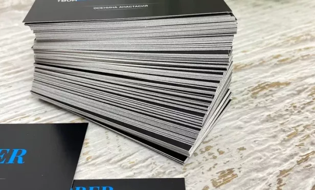 Печать и изготовление визиток под заказ 2