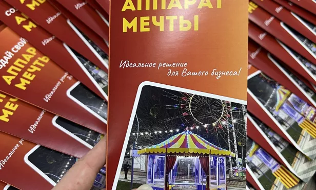 Буклеты. Печать и изготовление буклетов 6