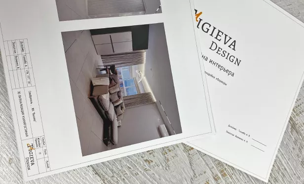 Брошюры, каталоги, журналы 3