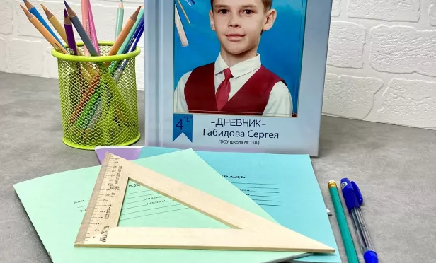 Дневники для школы в Мастерфото 8
