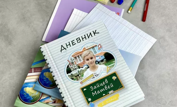 Дневники для школы в Мастерфото 6