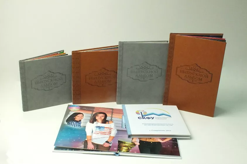 Новые форматы фотокниг