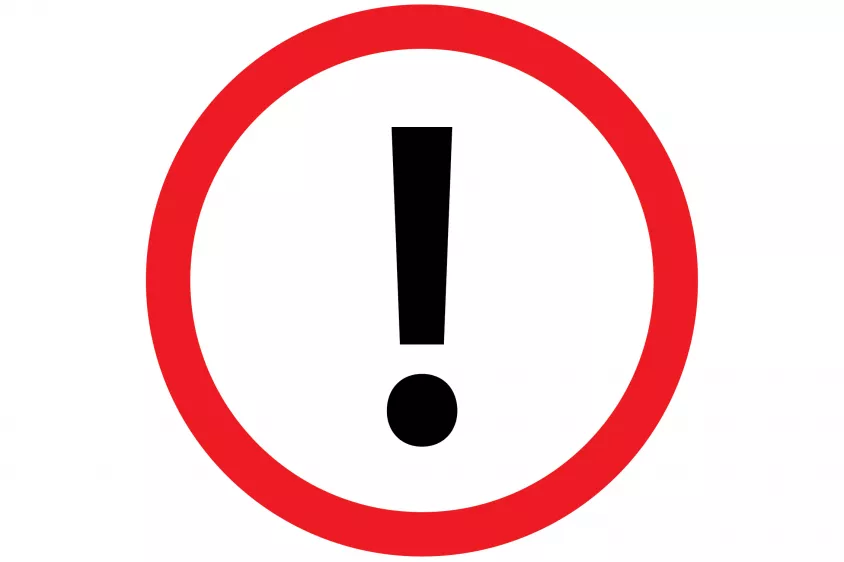 Техническая неполадка