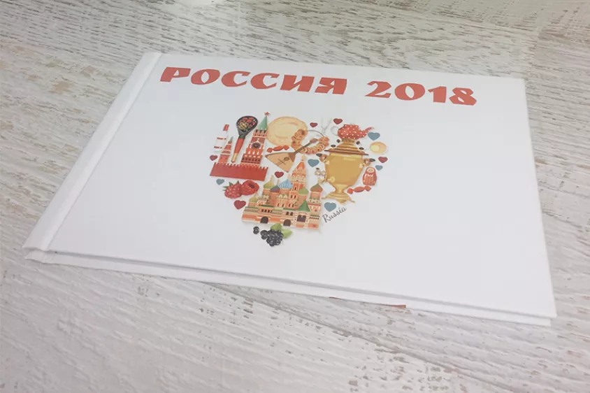 Фотокнига Россия