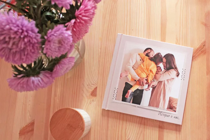 Пример фотокниги 225