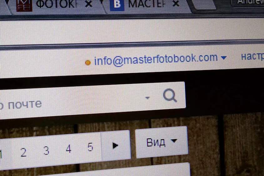 Новая почта МастерФото
