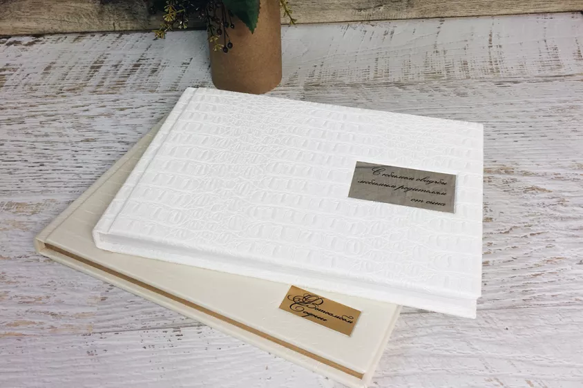 Фотокниги детям 2