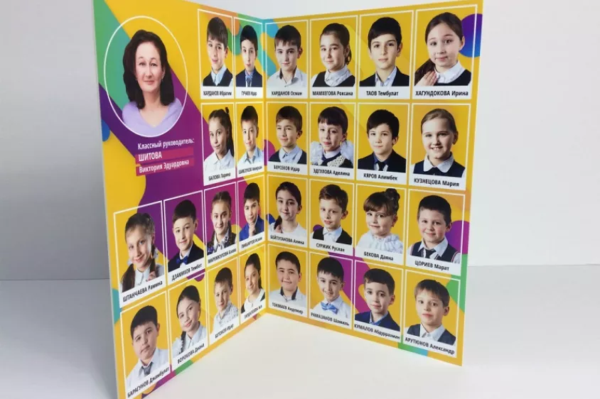 Выпускная фотокнига пример 1