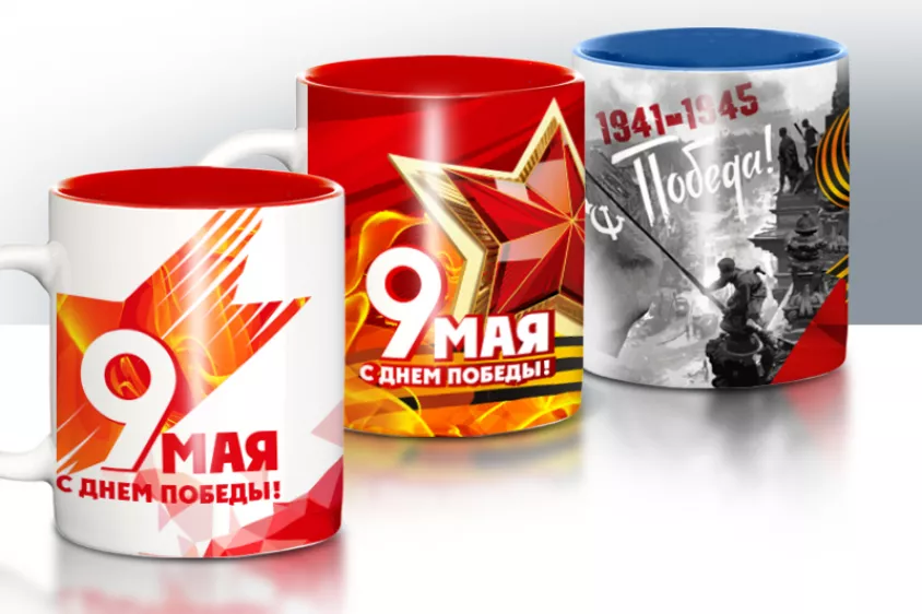 Пример кружки с фото или логотипом 1