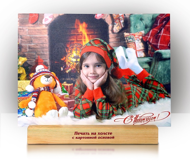 Пример нашей работы 2