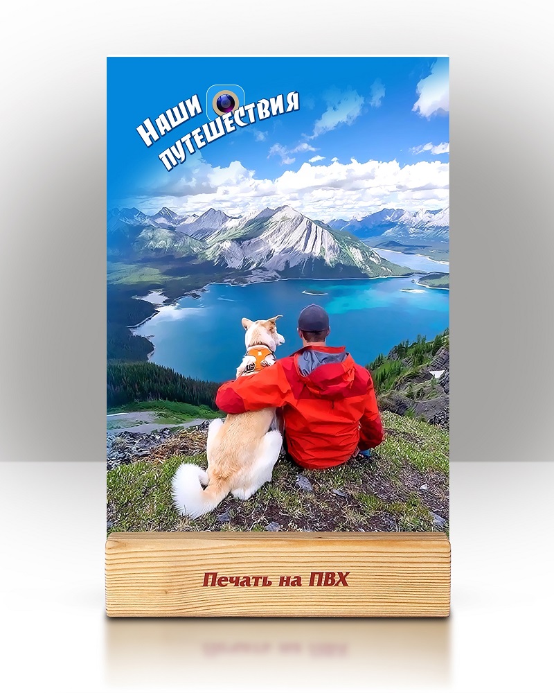 Пример нашей работы 6