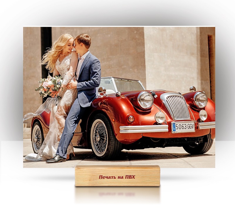 Пример нашей работы 8