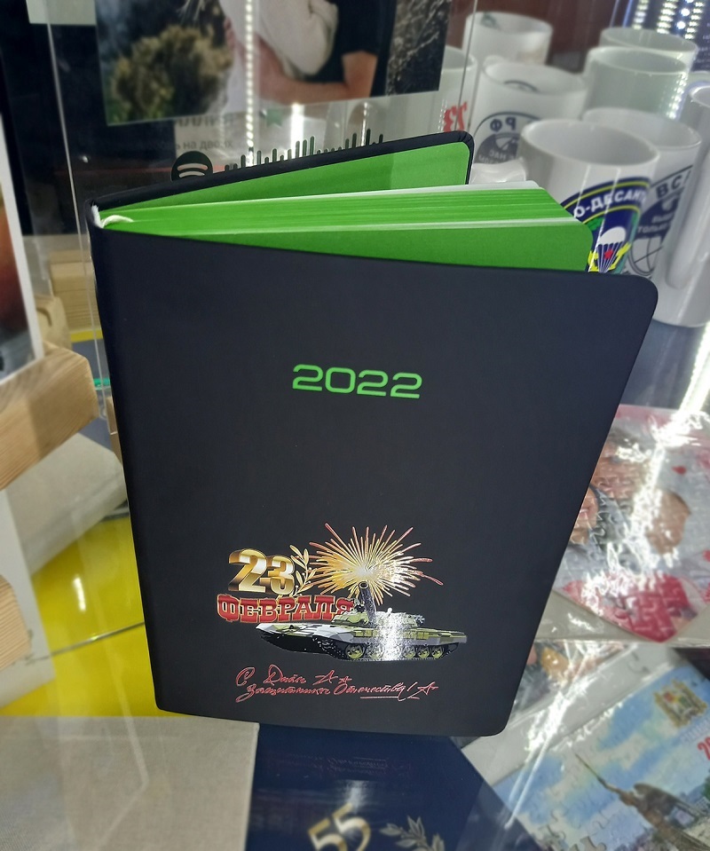 Пример нашей работы 1