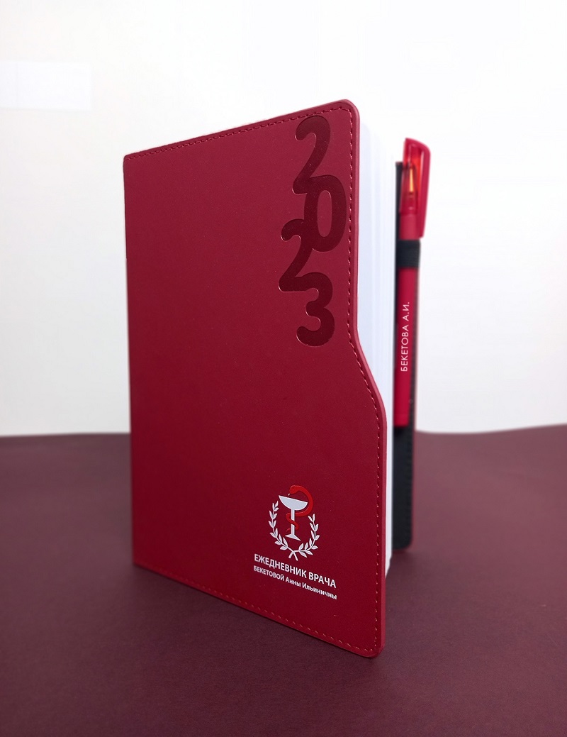 Пример нашей работы 14