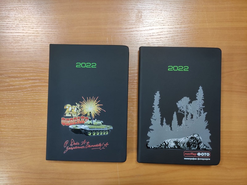 Пример нашей работы 4