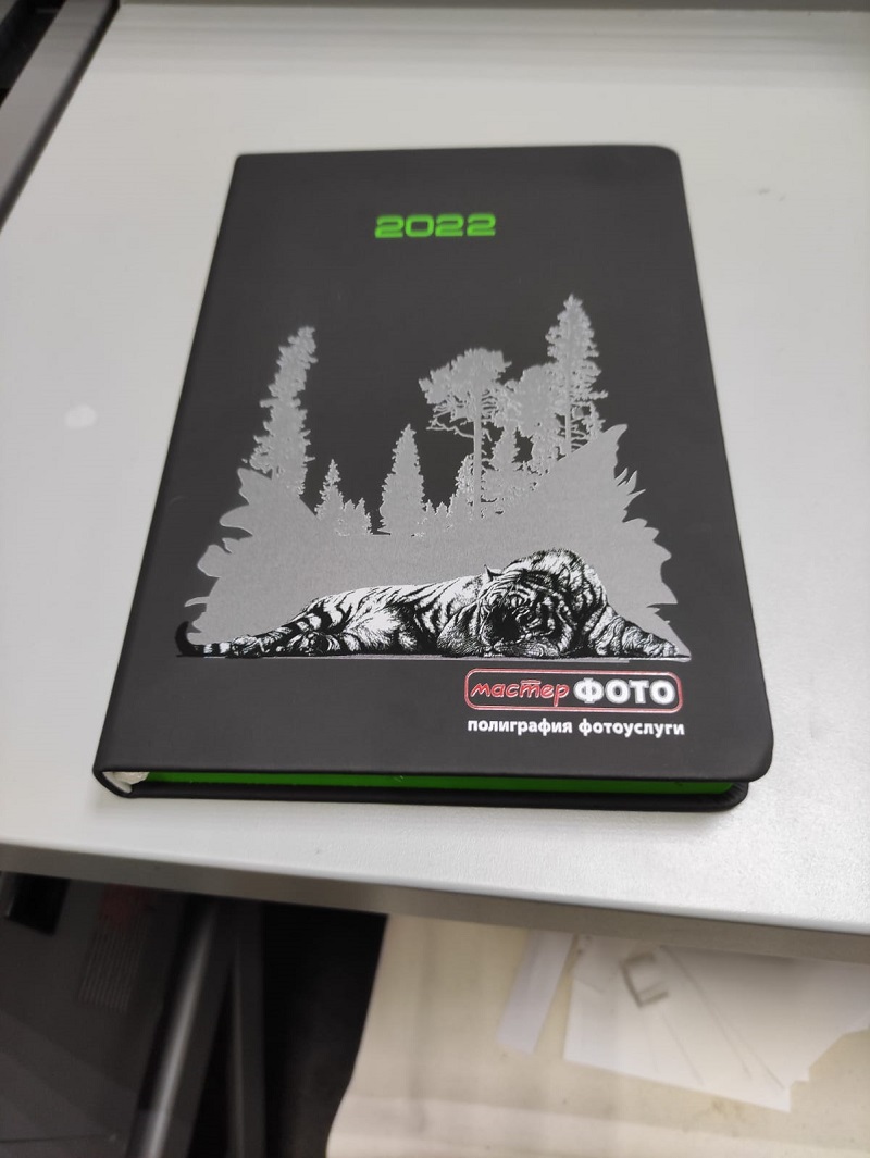 Пример нашей работы 7