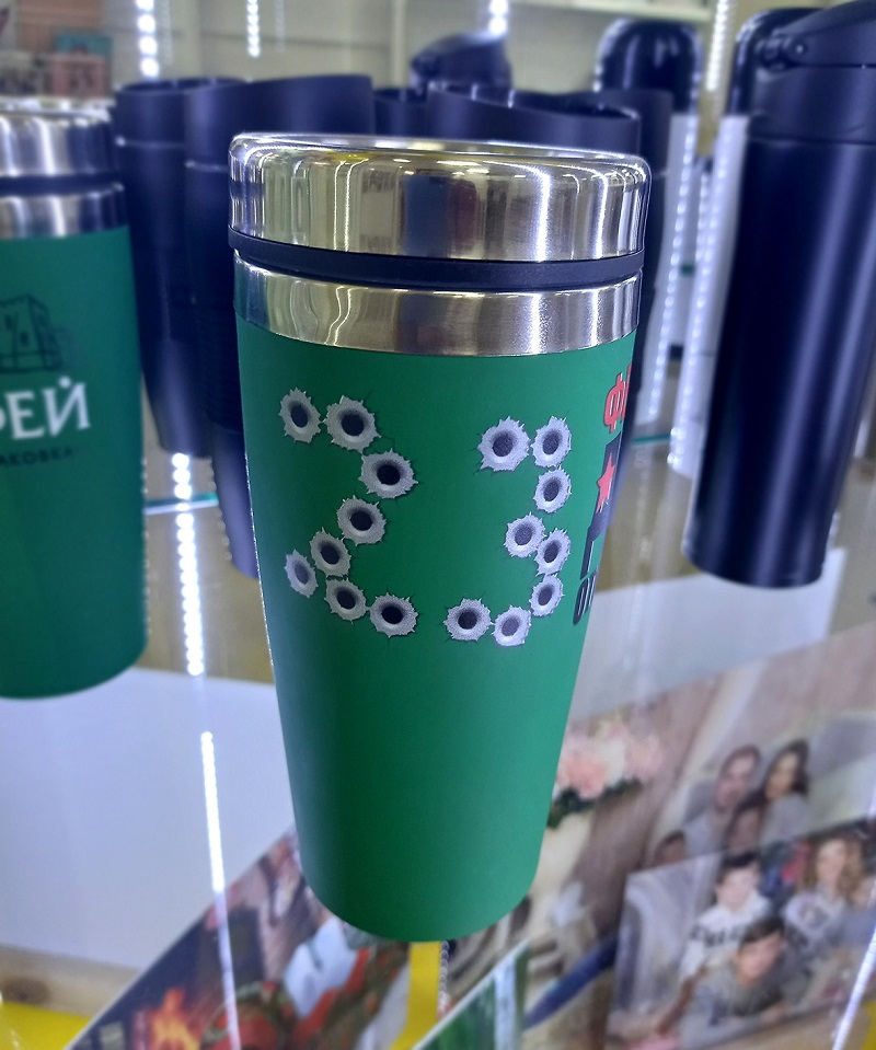 Пример нашей работы 4