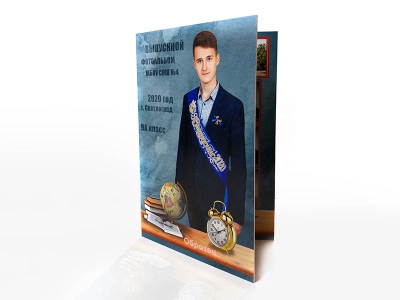 Пример нашей работы 6